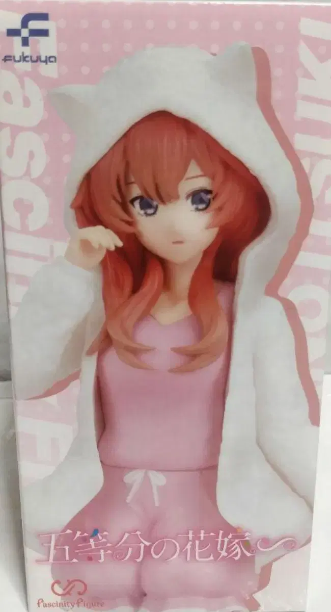 thumbnail-9
